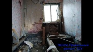 Восстановление заброшенного дома из шлакобетона