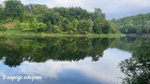 К чему разбивается телефон, зеркало, окно и стакан. Народные приметы.