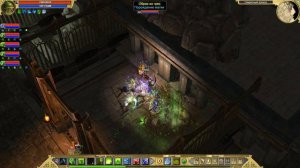 Titan Quest AE - Обрядник петовод