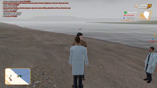 ЛАБОРАТОРИЯ СМЕРТИ! СЕКРЕТНЫЕ ОПЫТЫ НАД ЖИВЫМИ ЛЮДЬМИ | CRMP смотреть онлайн