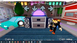 песня про амонгас