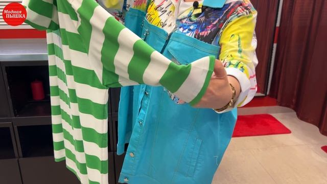 ЖЕНСКАЯ ОДЕЖДА БОЛЬШИХ РАЗМЕРОВ\РУМТУР ПО МОДНОЙ ПЫШКЕ смотреть онлайн