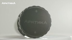 Термос классический «Арктика» с ситечком серия 101С