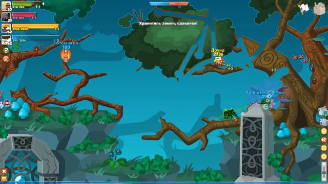 ДРУИД с озвучкой как проходить в вормиксе смотреть онлайн