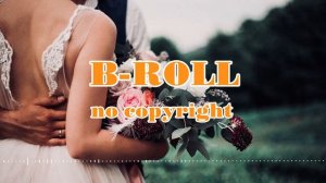 B-ROLL No Copyright Music. Music for Vlogs (No Copyright). Музыка для Влогов (No Copyright).