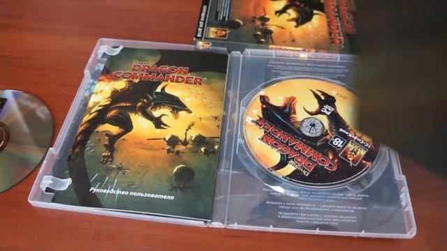 Divinity: Dragon Commander - Подарочное издание смотреть онлайн