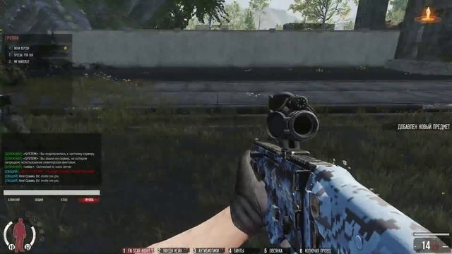 Infestation Survivor Stories Рождественский синий с Денисом и Данилом смотреть онлайн