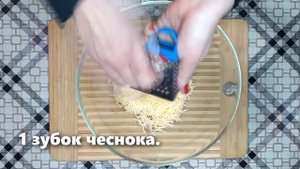 Шампиньоны с сыром в мультиварке