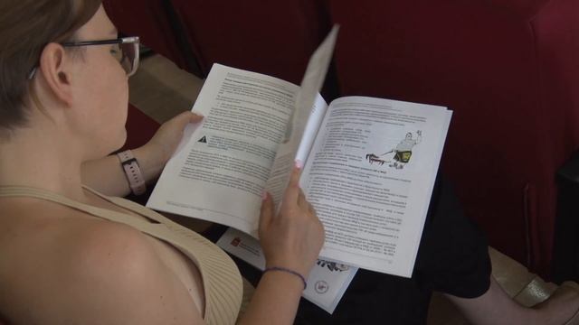 PROкачаем ЖКХ. В Красноармейске прошёл семинар, который даёт новые знания в области ЖКХ смотреть онлайн