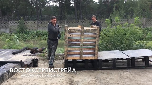 ООО ВСТ распаковка битум бокса для плавилок