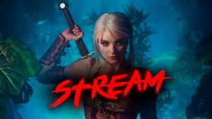 НЕКСЮША Статус TWITCH ПОЛОЖИТЕЛЬНЫЙ (REMIX) Nexusha TWITCH status is POSITIVE (Remix)