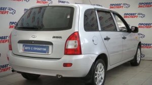 LADA (ВАЗ) Kalina с пробегом 2012