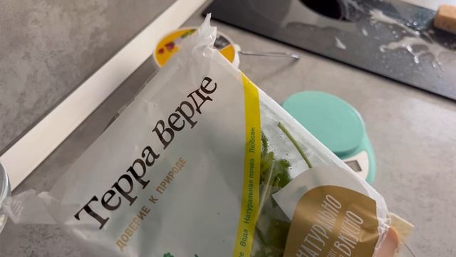 Дневник похудения, готовлю,много болтаю , распаковка , мини влог , пп рецепт, быстрое похудение ?? смотреть онлайн