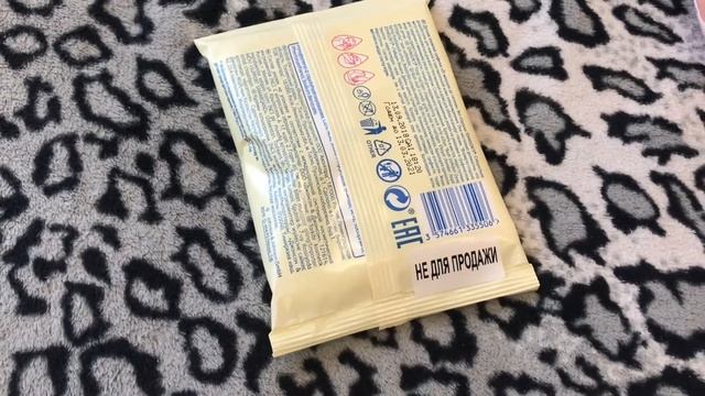 РАСПАКОВКА ПОДАРКОВ ОТ РОДДОМА | ПРЕЗЕНТЫ ОТ PAMPERS И JOHNSON'S смотреть онлайн