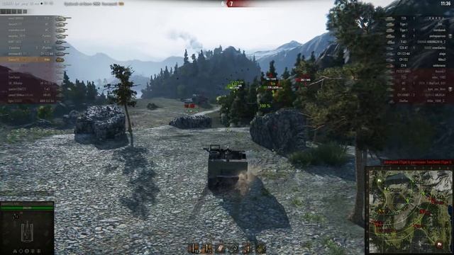 4к урона на арте 6 уровня ^-^ смотреть онлайн