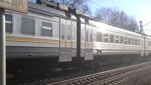 Белая электричка