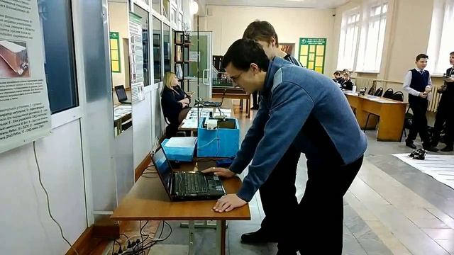 Электроника, кибернетика...