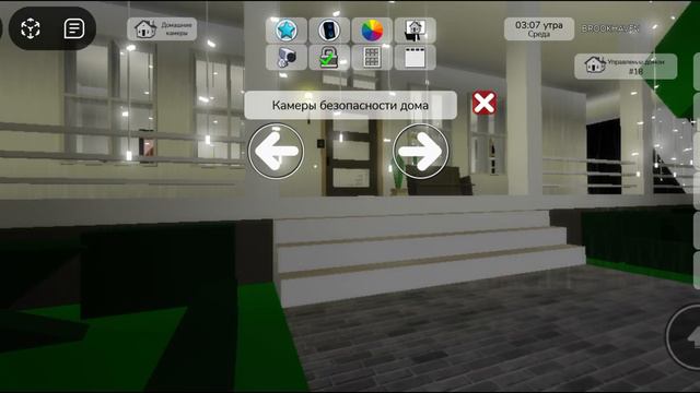 СТАЛА ДОБРОЙ МАМОЙ В БРОКХЕВЕН РП 🏡☺️/НАШЛА ДОЧЬ 🫣/ ПОЕЗДКА В КИНОТЕАТР 🤪/ смотреть онлайн