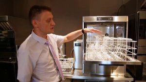 Оптимизация работы оператора посудомоечной машины