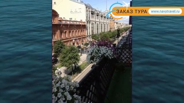 ЗОЛОТОЙ ТРЕУГОЛЬНИК 4* Санкт-Петербург обзор – ЗОЛОТОЙ ТРЕУГОЛЬНИК 4* Санкт-Петербург видео обзор