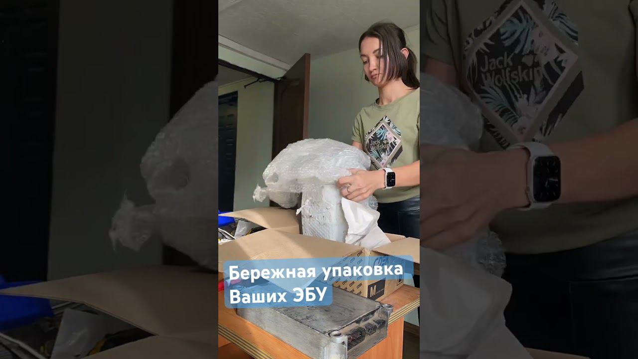 Процесс. #эбу #detroitdiesel #ecm