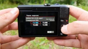 Canon EOS M200 Обзор компактного фотоаппарата для начинающих!