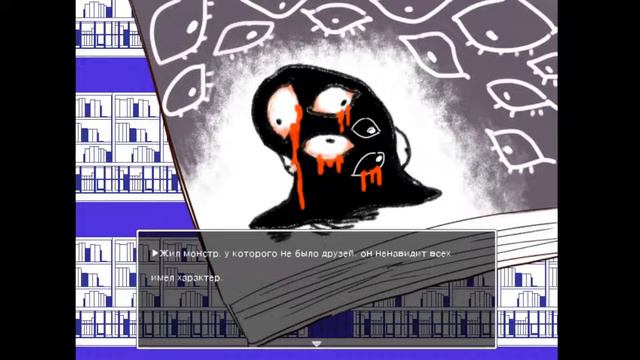 Спаржа #3: Ымперские амбиции и Dream Face Reveal. смотреть онлайн