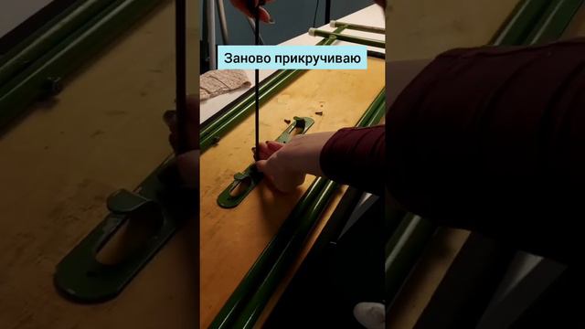 Лайфхак для гладильной доски