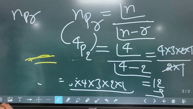 Permutation and Combination! #bedkdian #bsc1stsemester #mjpru #bsc #chemistry