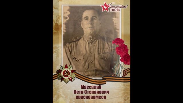 Спасибо, родные, мы вам говорим! 09.05.23 #деньпобеды #помним #гордимся
