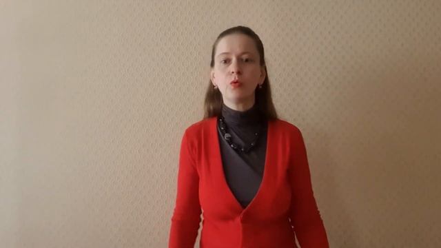ЧУЖОЕ МНЕНИЕ \ Как не бояться чужого мнения \ Как не зависеть от чужого мнения