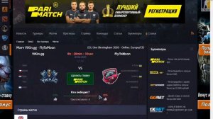 DOTA 2 АНАЛИТИКА / VIKIN.GG ПРОТИВ FLYTOMOON / НА КОГО СТАВИТЬ ? СТАВКА