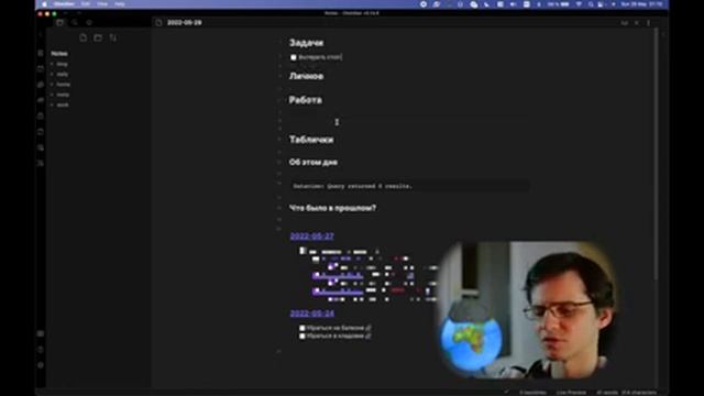 Как делать заметки? Почему Obsidian? смотреть онлайн