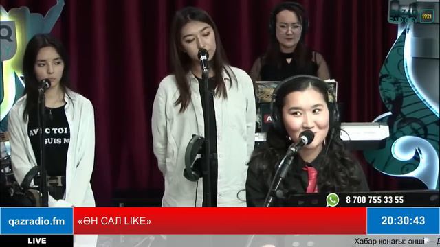 «ӘН САЛ LIKE». Әнші Джулия Төлеухан смотреть онлайн