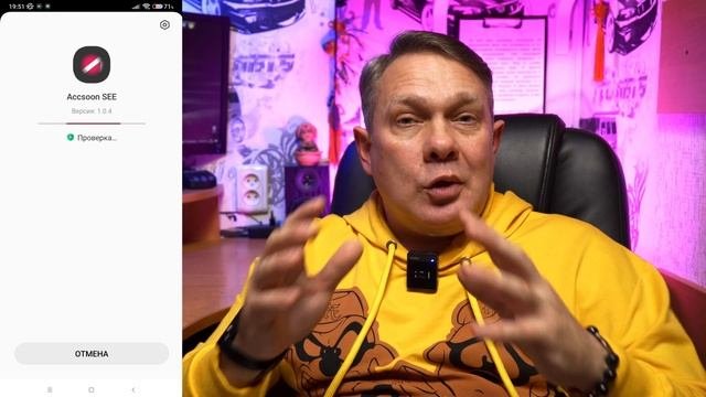 Accsoon M1 - лучший гаджет для блога / или монитор 