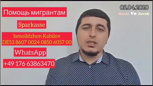 КАСККИ Тавонноии Хайркардвнро дорад Хайр кунад Аллох нигбонттон бошад смотреть онлайн