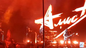 АлисА - фестиваль "KKinchev fest 2024", Санкт-Петербург, Севкабель порт, 6.09.2024.