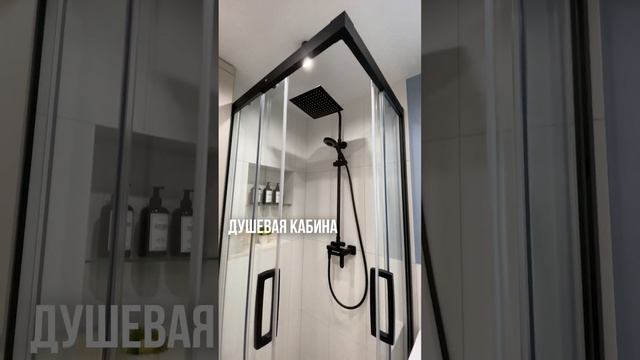 Обзор квартиры ПЕРЕКУПОВ? смотреть онлайн