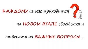 Факультет математических и естественных наук. Дни открытых дверей. 26.12.2020.