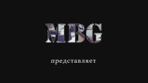 Эпизод 5. Кузовные работы