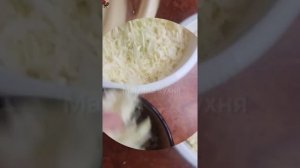 Квашеная капуста с уксусом