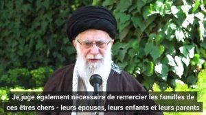 L'Imam Khamenei souhaite le rétablissement de tous ceux qui sont touchés ...