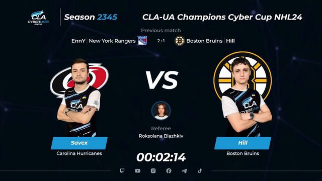 28.02.2024 ► CLA-UA Champions Cyber Cup смотреть онлайн