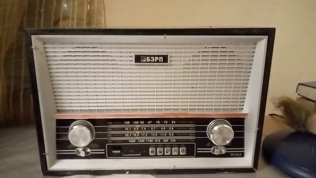 трутся спиной медведи. Радио Ретро FM. смотреть онлайн