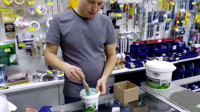 Солекс_1