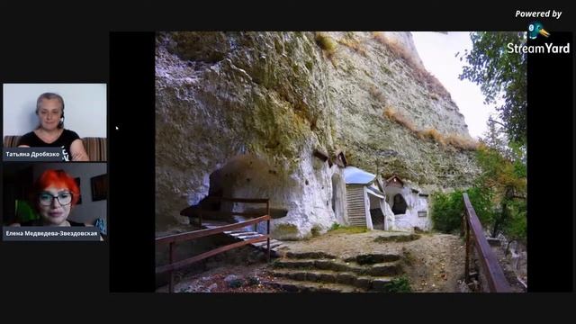 Бакота - украинская Атлантида. Елена Медведева-Звездовская. смотреть онлайн