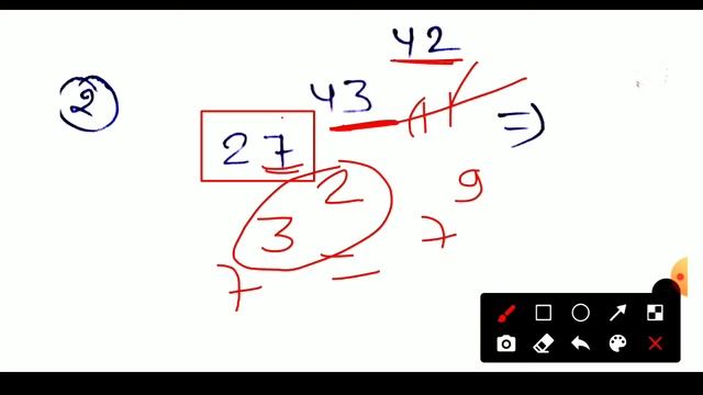 Number system unit digit advanced level for ssc bank railway upsi смотреть онлайн