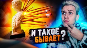 Вещи о существовании которых вы не знаете