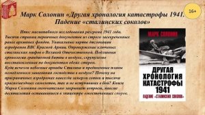 НОВИНКИ отдела ОТРАСЛЕВОЙ ЛИТЕРАТУРЫ! Центральная городская библиотека им. А. Н. Арцибашева