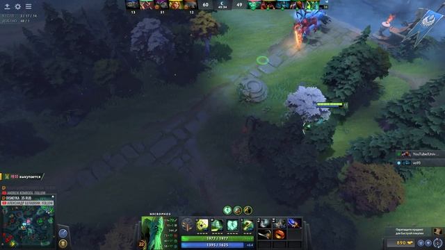 Dota 2 | Игра с подписчиком, как же давно меня тут не было!! смотреть онлайн